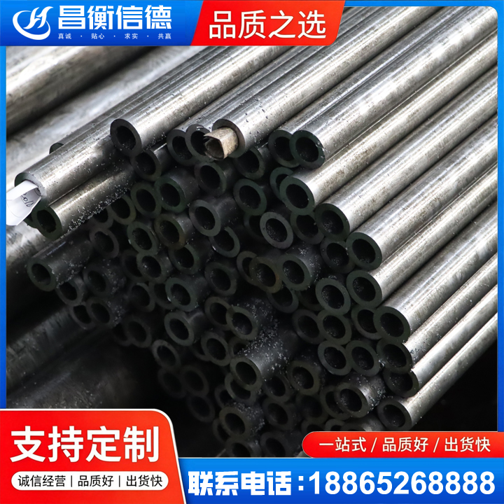 濂溪GCr15精密钢管