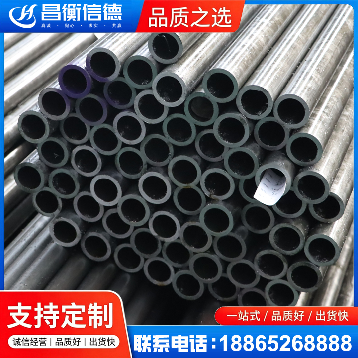 濂溪20cr精密钢管